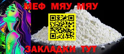 МДПВ Кингисепп