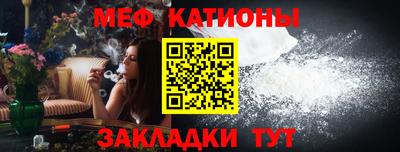 МДПВ Кингисепп