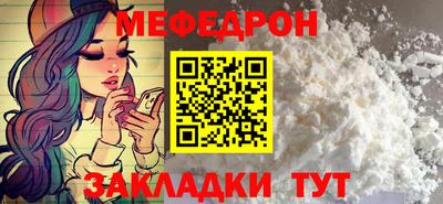 МДПВ Кингисепп