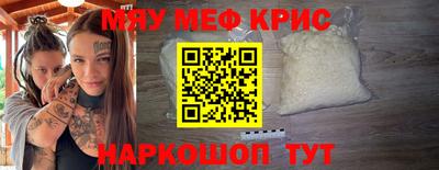 МДПВ Кингисепп