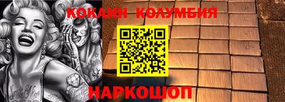 меф VHQ Кинель