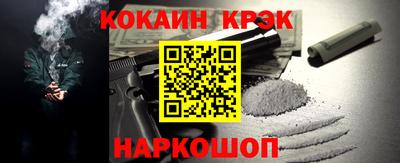 МДПВ Кингисепп