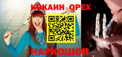 меф VHQ Кимры