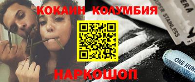 меф VHQ Кинель