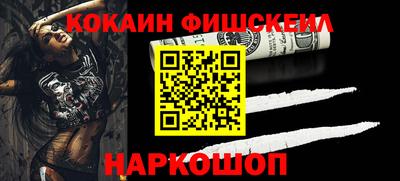 МДПВ Кингисепп