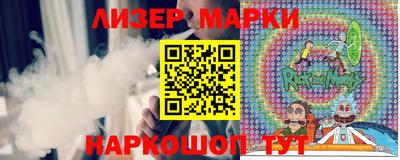 меф VHQ Кимры