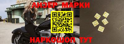 меф VHQ Кимры