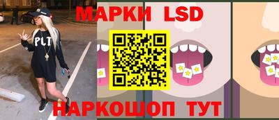 меф VHQ Кинель