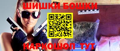 меф VHQ Кимры