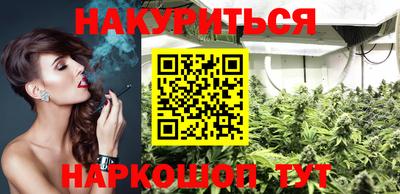 меф VHQ Кимры