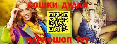 меф VHQ Кимры