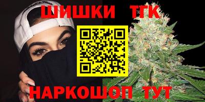 меф VHQ Кинель