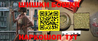 меф VHQ Кинель