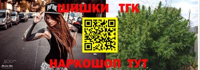 меф VHQ Кимры