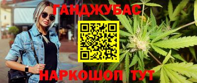 меф VHQ Кимры