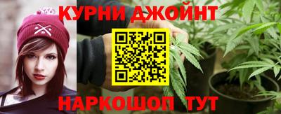 меф VHQ Кинель