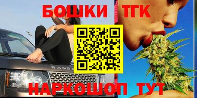 меф VHQ Кимры