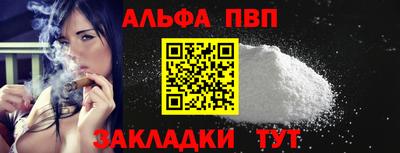 МДПВ Кингисепп