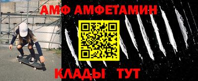 МДПВ Кингисепп
