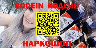 меф VHQ Кимры