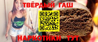 меф VHQ Кимры