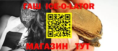 МДПВ Кингисепп