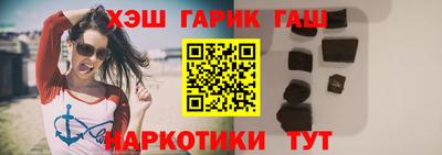 меф VHQ Кимры