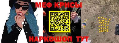 МДПВ Кингисепп